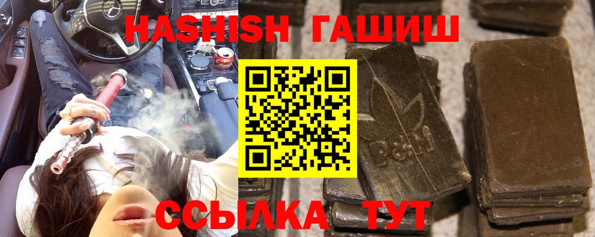 Экстази Волгоград