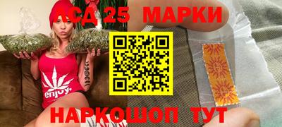 тгк Донской