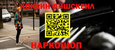 тгк Донской