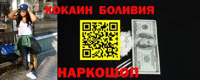 тгк Донской