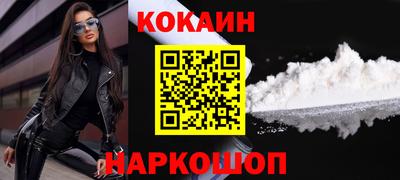 тгк Донской