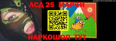 тгк Донской