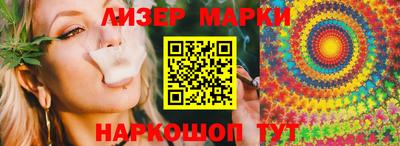 тгк Донской