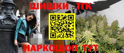 соль ск Донецк