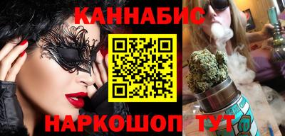 соль ск Донецк