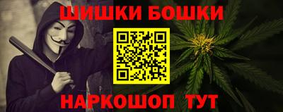 соль ск Донецк