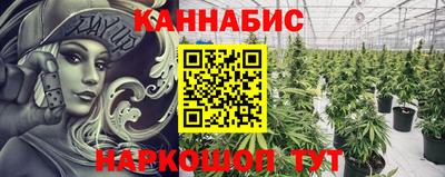 соль ск Донецк