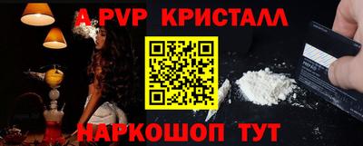 каннабис Дубна
