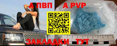 тгк Донской