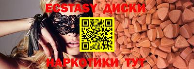 каннабис Дубна