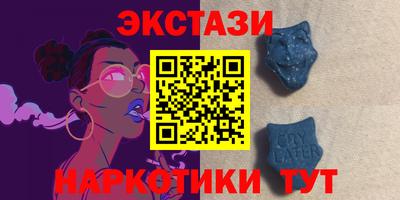 тгк Донской