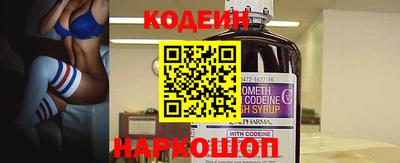 каннабис Дубна