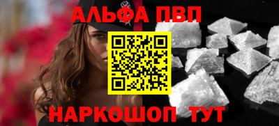 каннабис Дубна