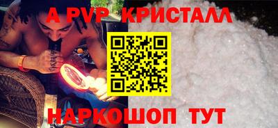 каннабис Дубна