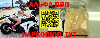 каннабис Дубна