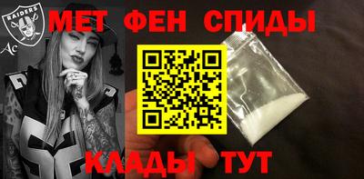 тгк Донской