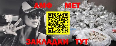 каннабис Дубна