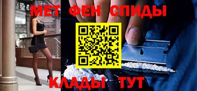 соль ск Донецк