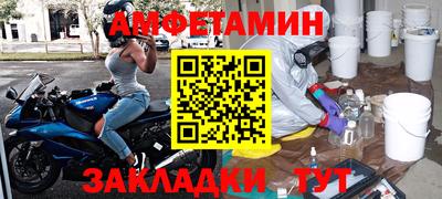 тгк Донской