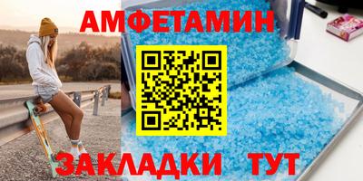 каннабис Дубна