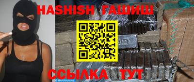 каннабис Дубна