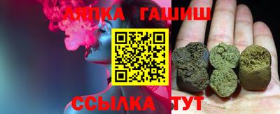 каннабис Дубна