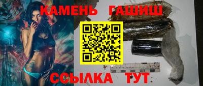 каннабис Дубна