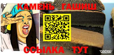 тгк Донской
