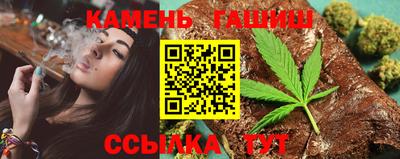 тгк Донской