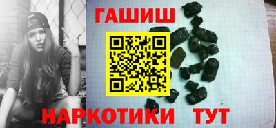 каннабис Дубна