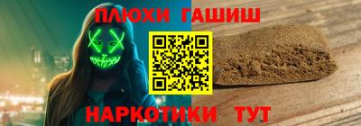 тгк Донской