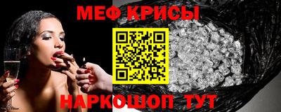 тгк Донской