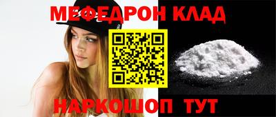 каннабис Дубна