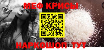 каннабис Дубна