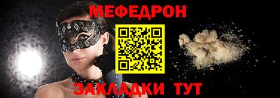 каннабис Дубна