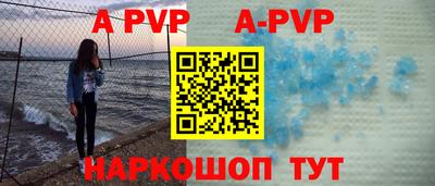 тгк Донской